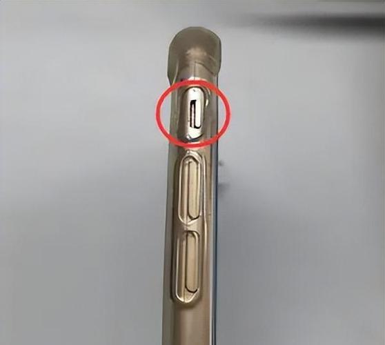 苹果静音后不震动缩略图