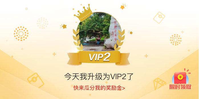 火影训练师0.31.2赞助码缩略图