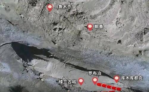 罗布泊2025现状缩略图