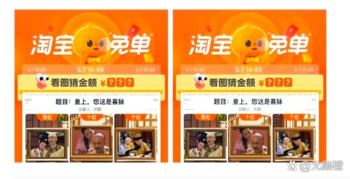 来杯奶茶app下载安卓缩略图