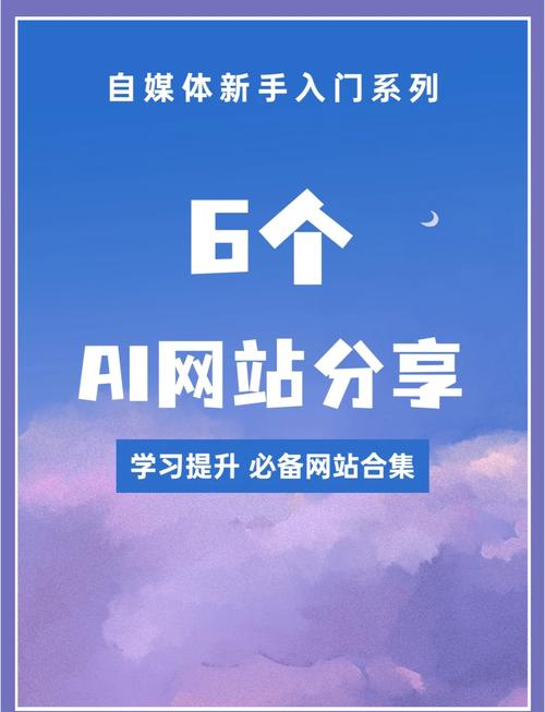 奥创助手app下载游戏截图