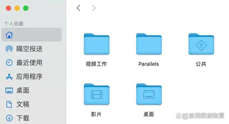vivox21桌面添加文件夹缩略图