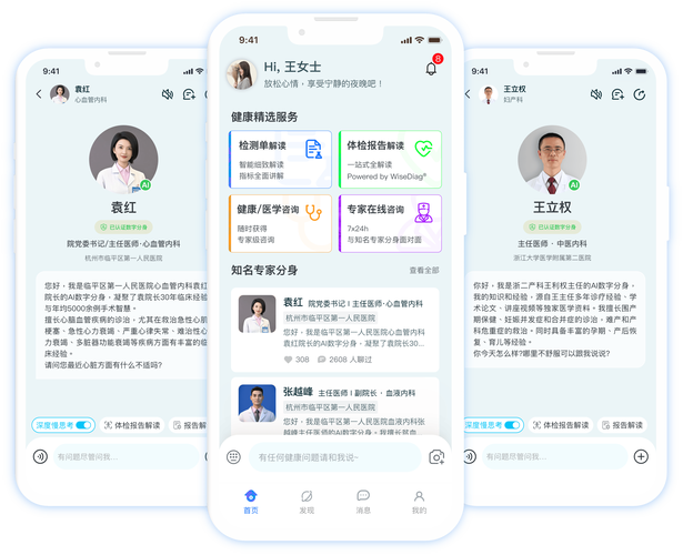全民k歌客服电话人工台是多少?