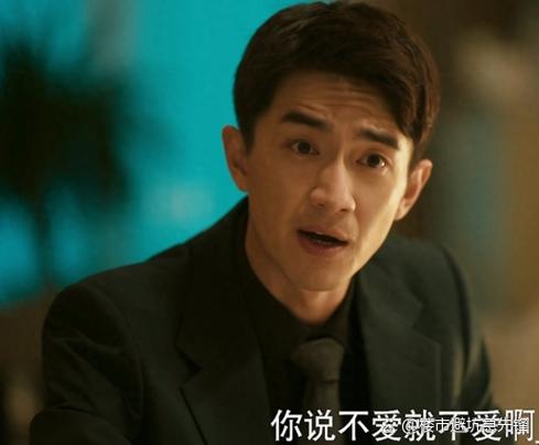 烈火凤凰的大结局是什么缩略图