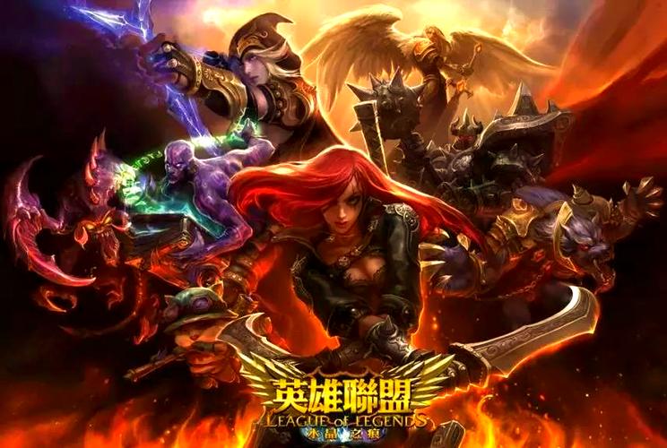 英雄联盟s9是几几年缩略图