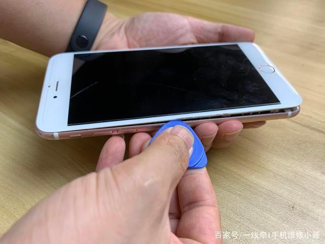 苹果6splus换屏幕教程游戏截图