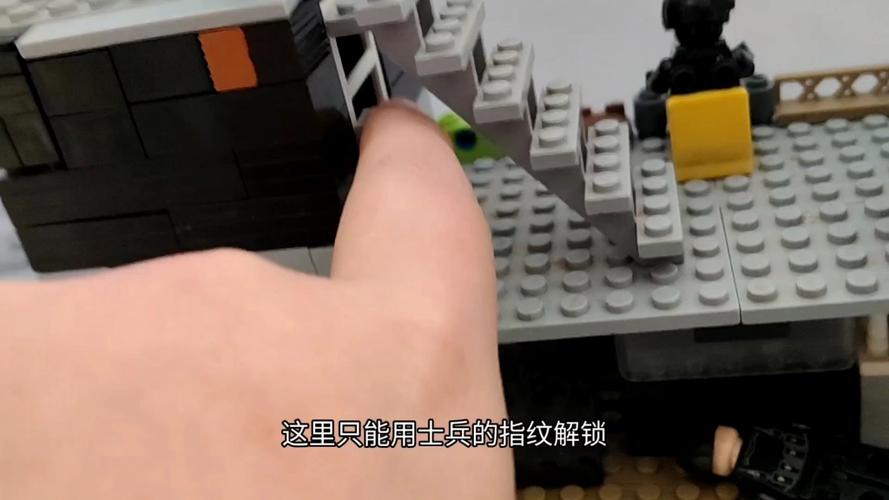 丧尸末日生存乐高缩略图