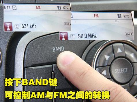 band按钮是干嘛的游戏截图