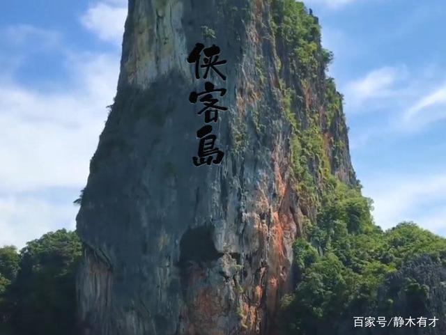 《综武:从侠客岛开始》游戏截图