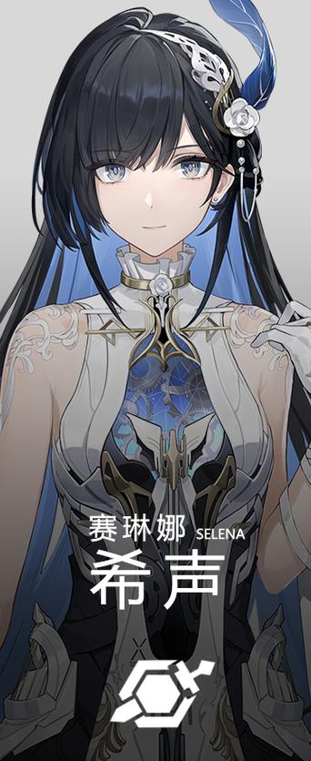 哔哩哔哩战双wiki缩略图