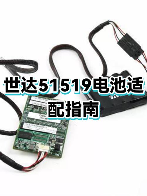 r∧poo键盘更换电池方法游戏截图