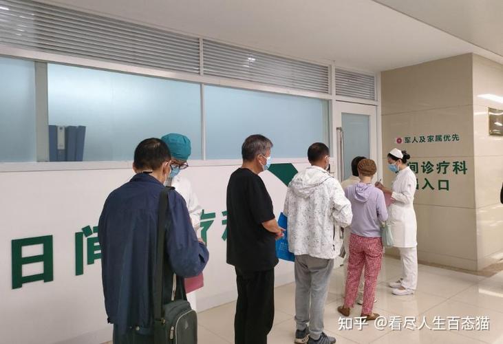 301医院核医学科缩略图