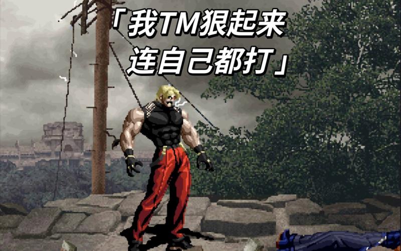 拳皇2002魔幻二卢卡尔游戏截图