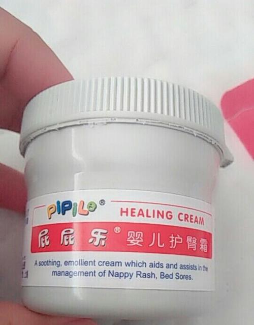 屁屁乐可以涂抹小便处吗缩略图