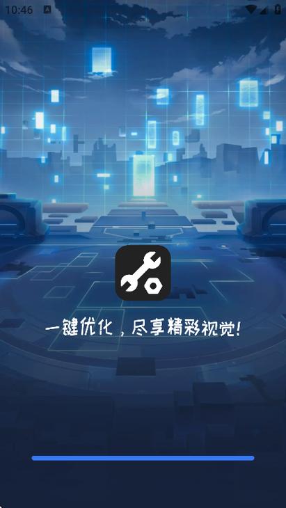 电脑打游戏画面太黄了怎么调