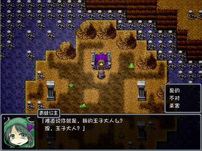 blacksouls安卓手机版缩略图