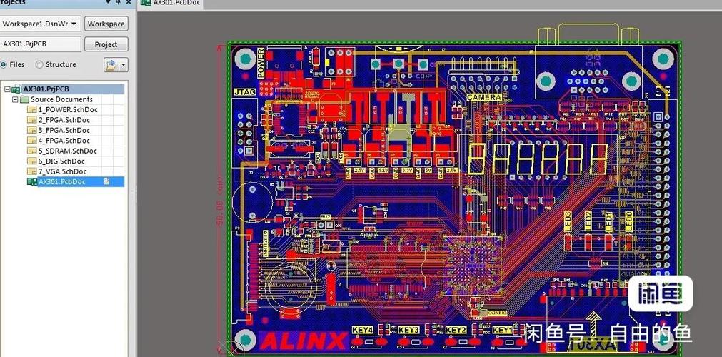 手机版pcb设计软件缩略图