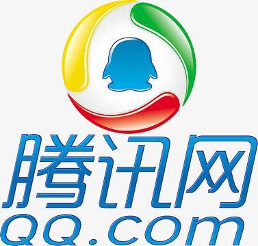 腾讯免费下载缩略图