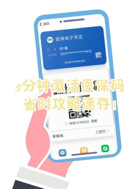 微信支付的支付凭证在哪里找缩略图