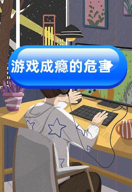 lofter对青少年的危害缩略图