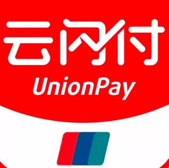 云闪付app安全吗缩略图