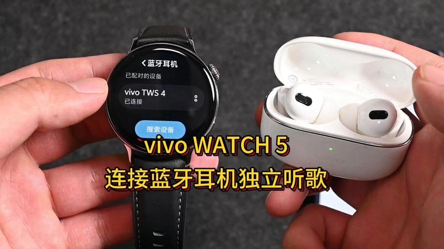 蓝牙耳机不能微信视频聊天游戏截图