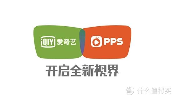 爱奇艺pps和爱奇艺游戏截图