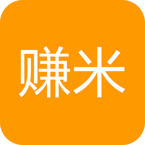 赚米app最新版本下载缩略图