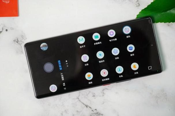 iPhone控制中心软件缩略图