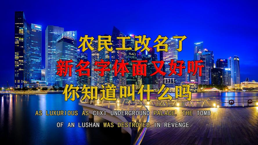 地宝网现在改名叫什么了缩略图