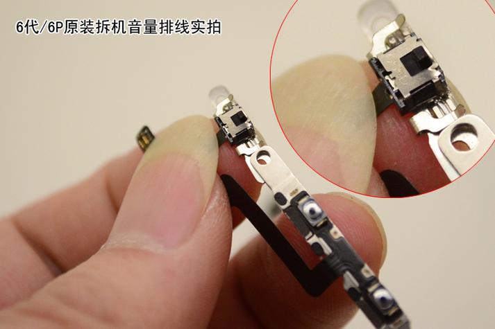 苹果6splus静音键失灵怎么办游戏截图