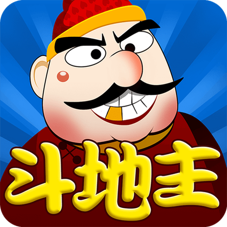 经典斗地主老版本免费下载缩略图
