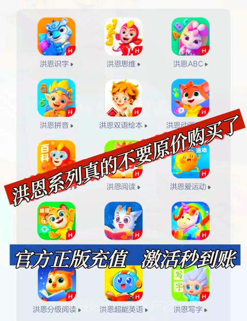 万邦教育创始人缩略图