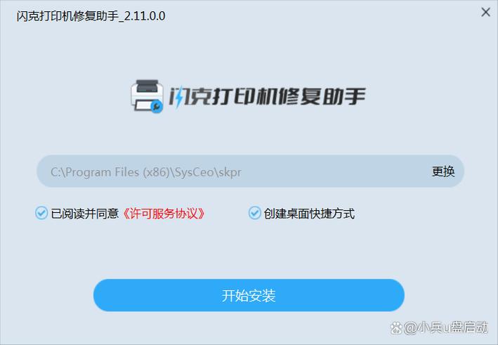华为系统恢复erecovery无法获取安装包图标