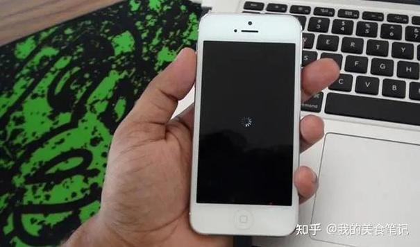 怎么把白色iphone变成黑色缩略图