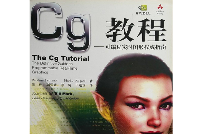 teaching全cg触发攻略缩略图