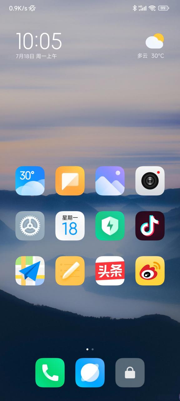 miui桌面缩略图