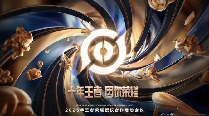 王者荣耀moba是什么意思缩略图