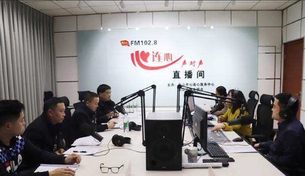 连信-聊天交友软件游戏截图