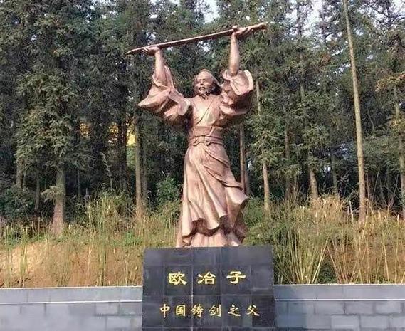 铸剑大师免广告无限金币缩略图
