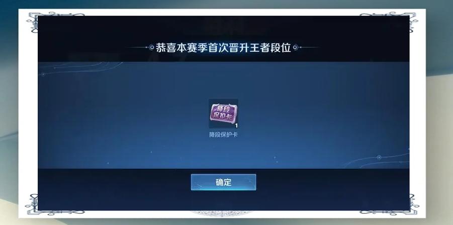 s34赛季几号开始几号开始缩略图