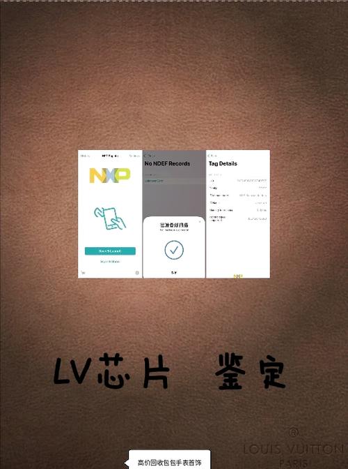 小米9se有没有nfc功能缩略图