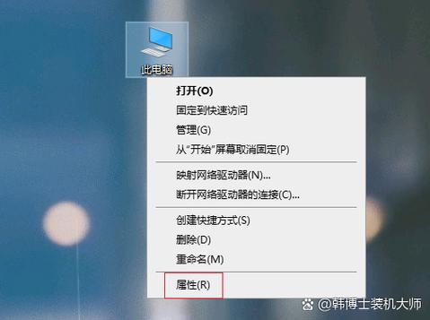 电脑启动软件特别慢游戏截图