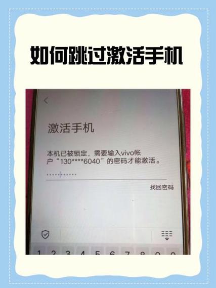 欢太账号是干嘛的缩略图