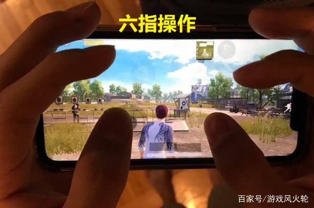 和平精英职业选手六指游戏截图
