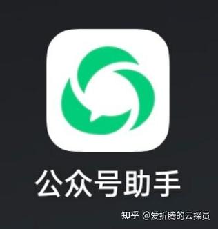 微信号一年内能改几次游戏截图