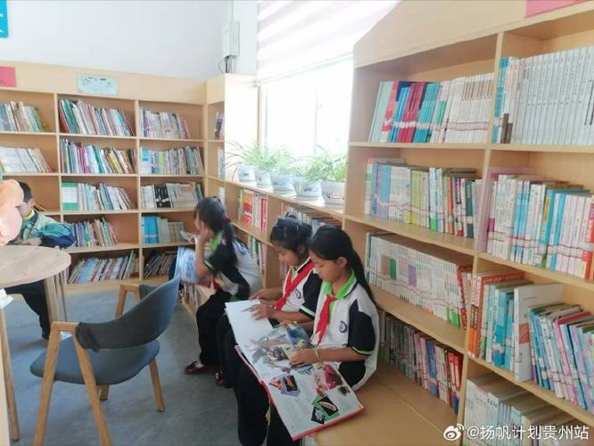 微微免费阅读小说缩略图