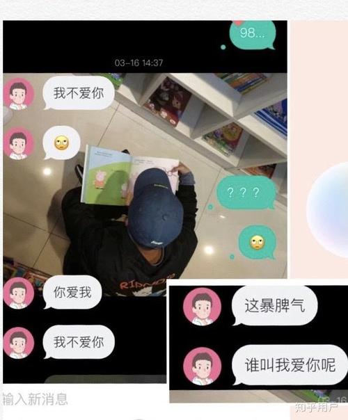 卸载soul的后果