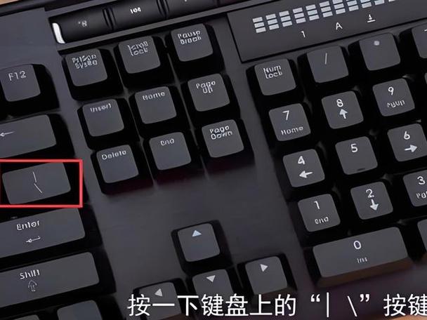 玩游戏一按键盘就打出字游戏截图