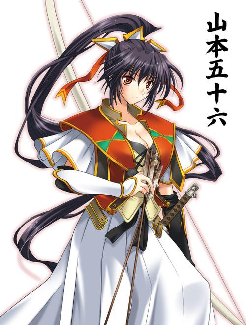 战国兰斯动漫1～4缩略图
